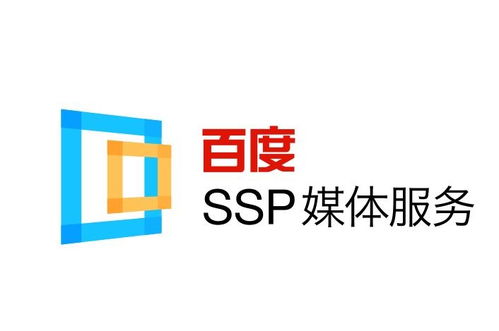 正版星力十代
